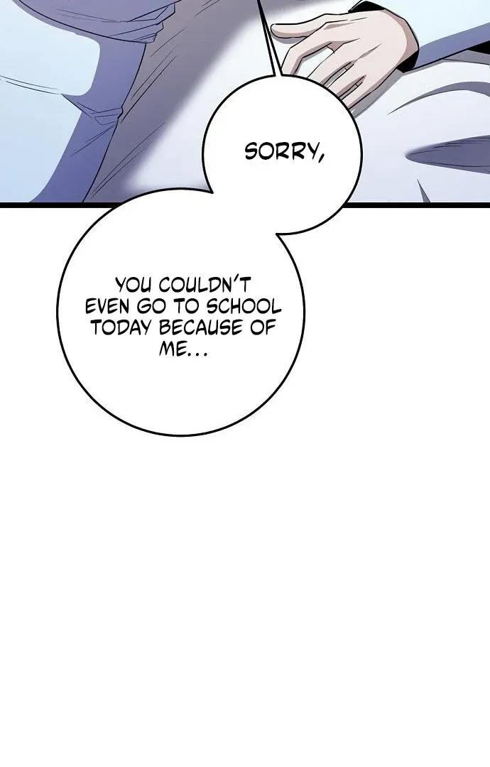 High School Queen Chapter 61 page 60 - 