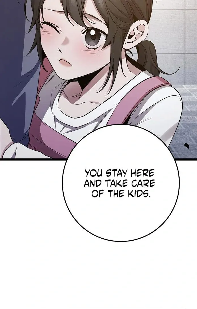 High School Queen Chapter 61 page 7 - 