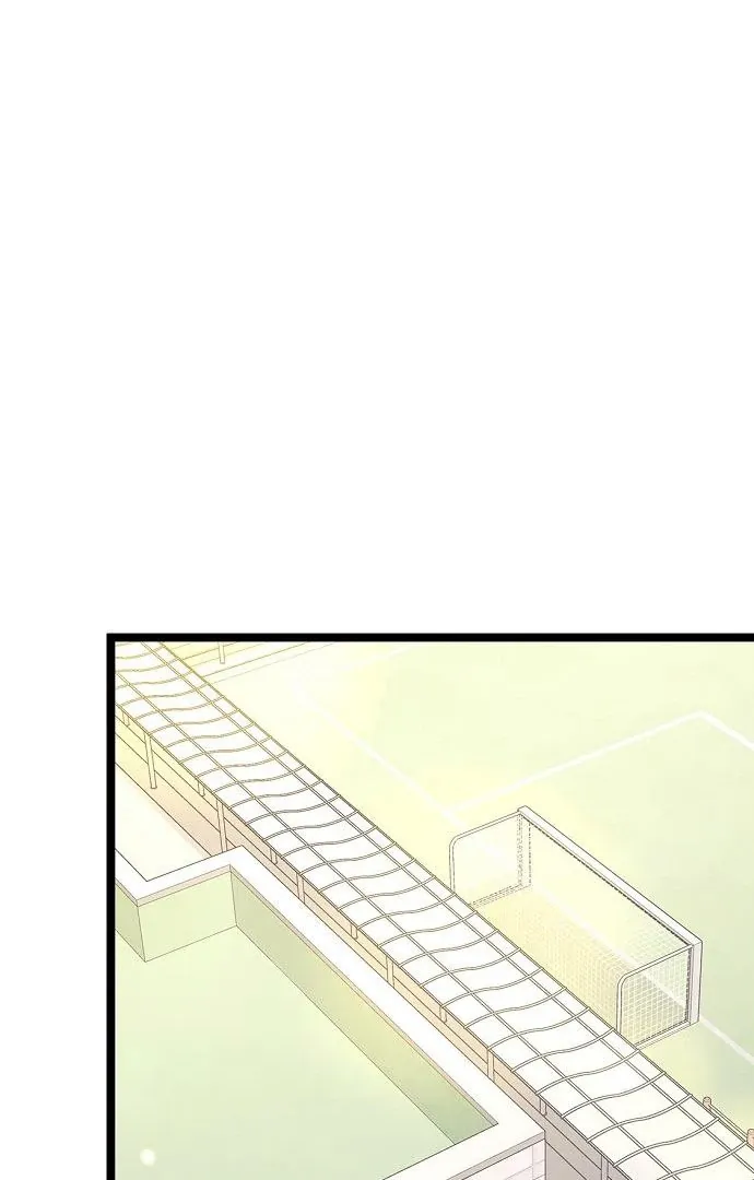 High School Queen Chapter 61 page 61 - 