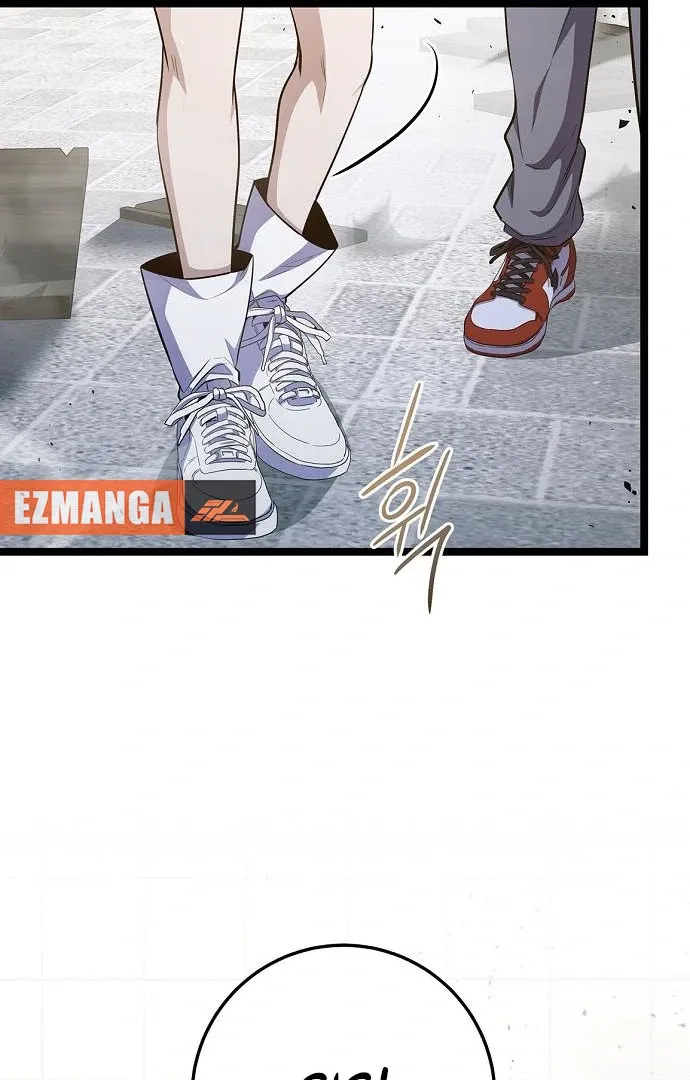 High School Queen Chapter 61 page 8 - 