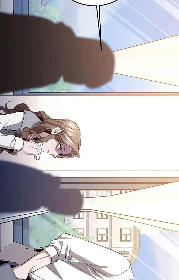 High School Queen Chapter 61 page 71 - 
