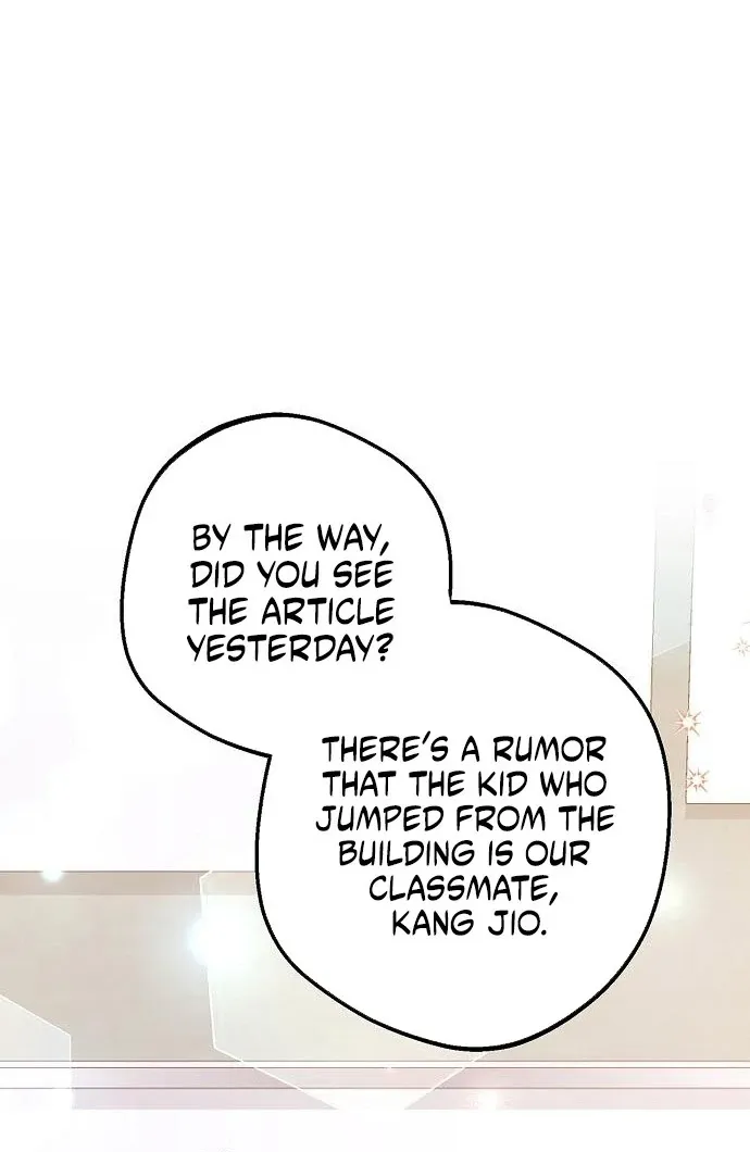 High School Queen Chapter 61 page 86 - 