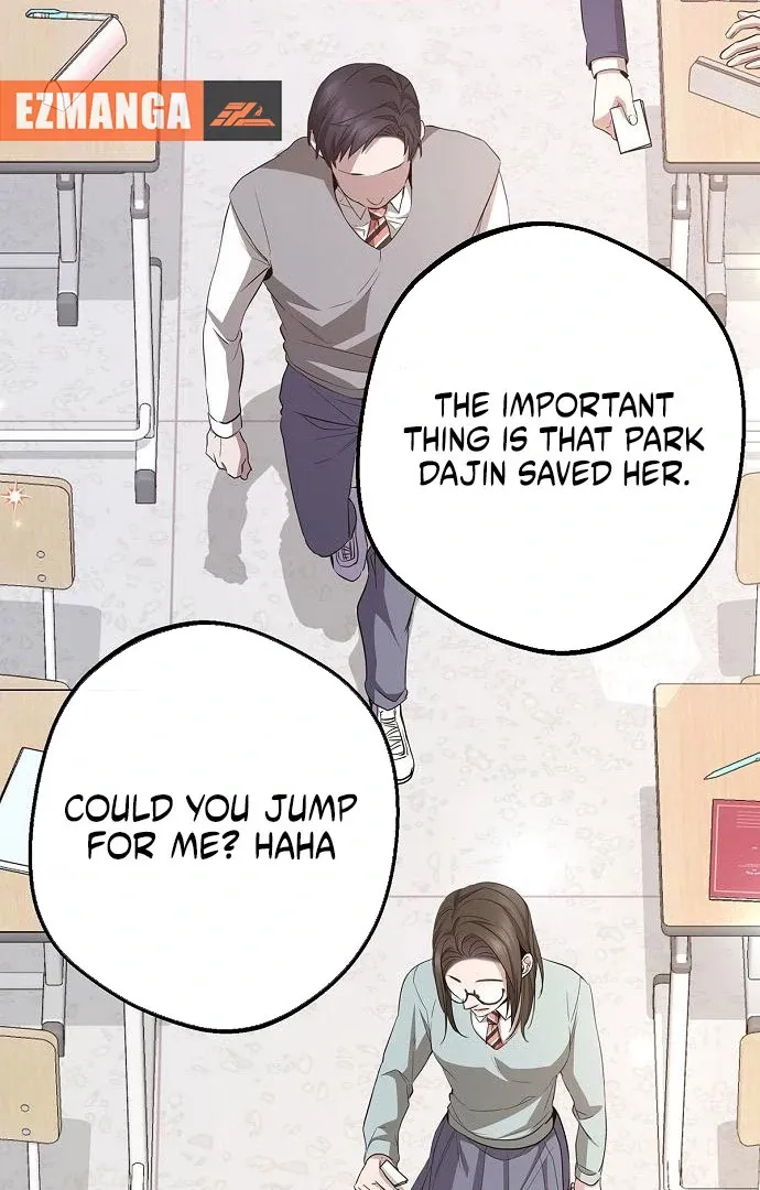 High School Queen Chapter 61 page 88 - 
