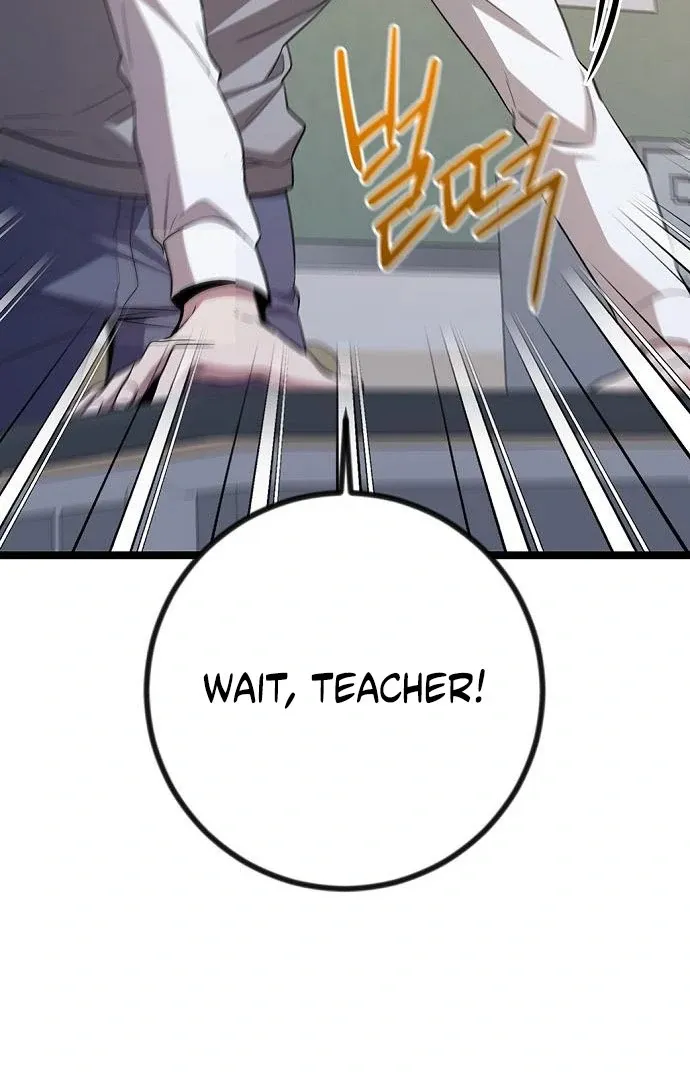 High School Queen Chapter 61 page 100 - 