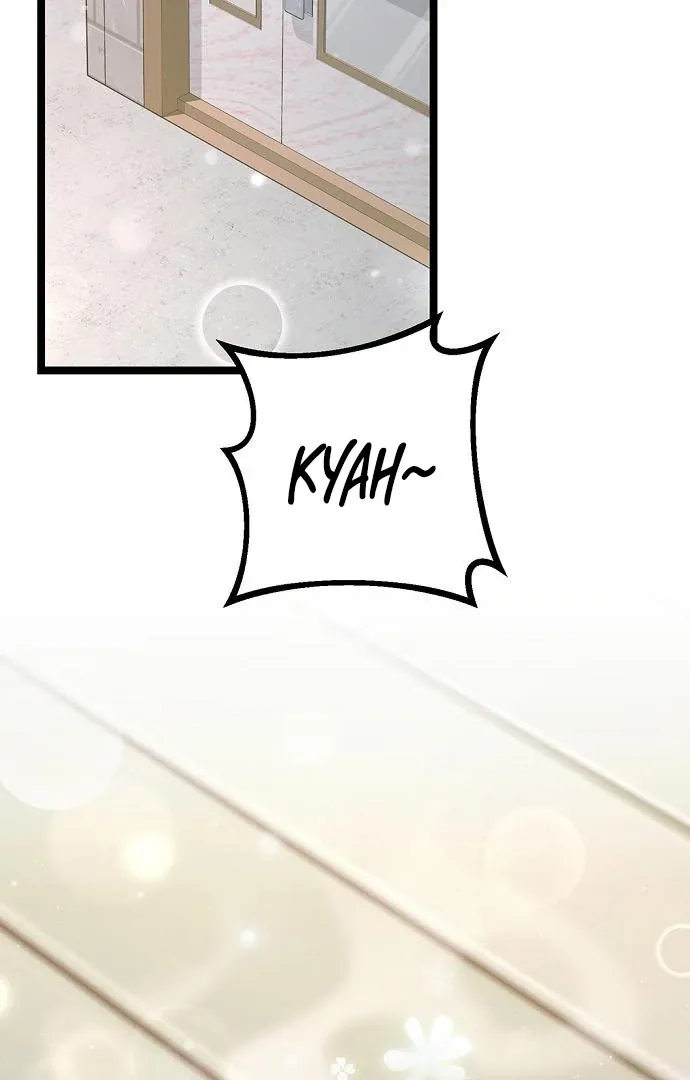 High School Queen Chapter 62 page 2 - 