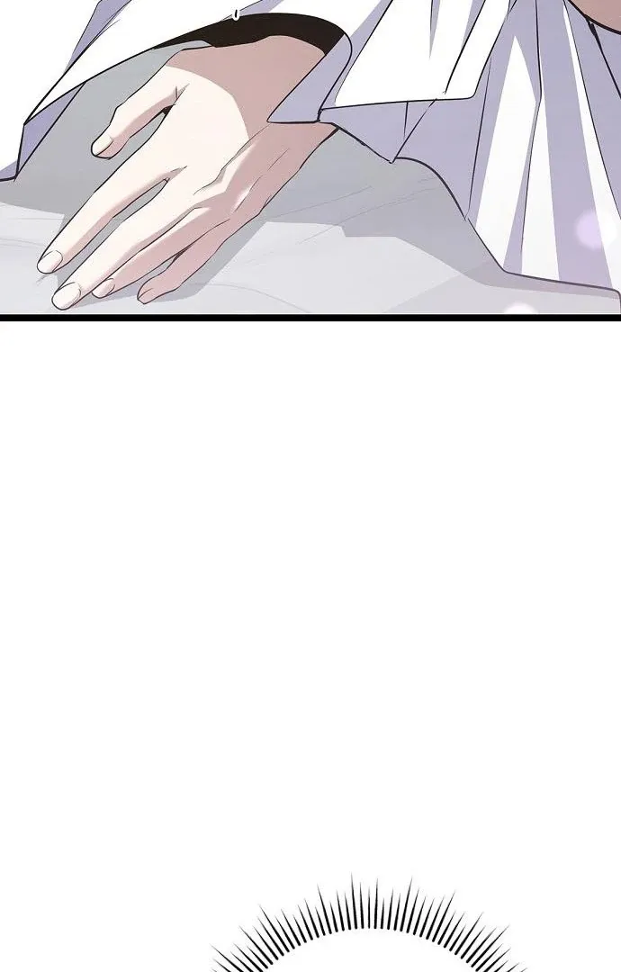 High School Queen Chapter 62 page 106 - 