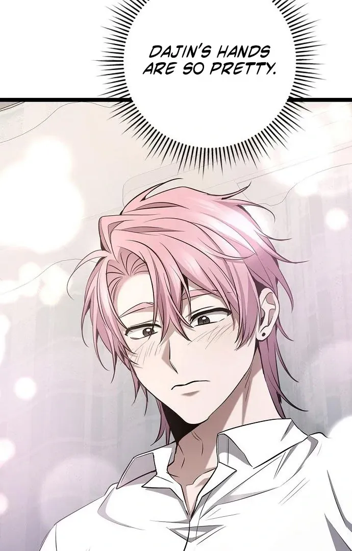 High School Queen Chapter 62 page 107 - 