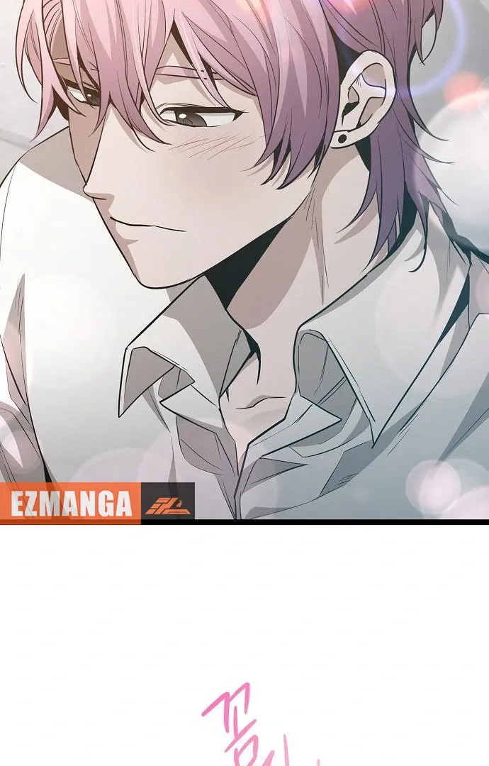 High School Queen Chapter 62 page 123 - 