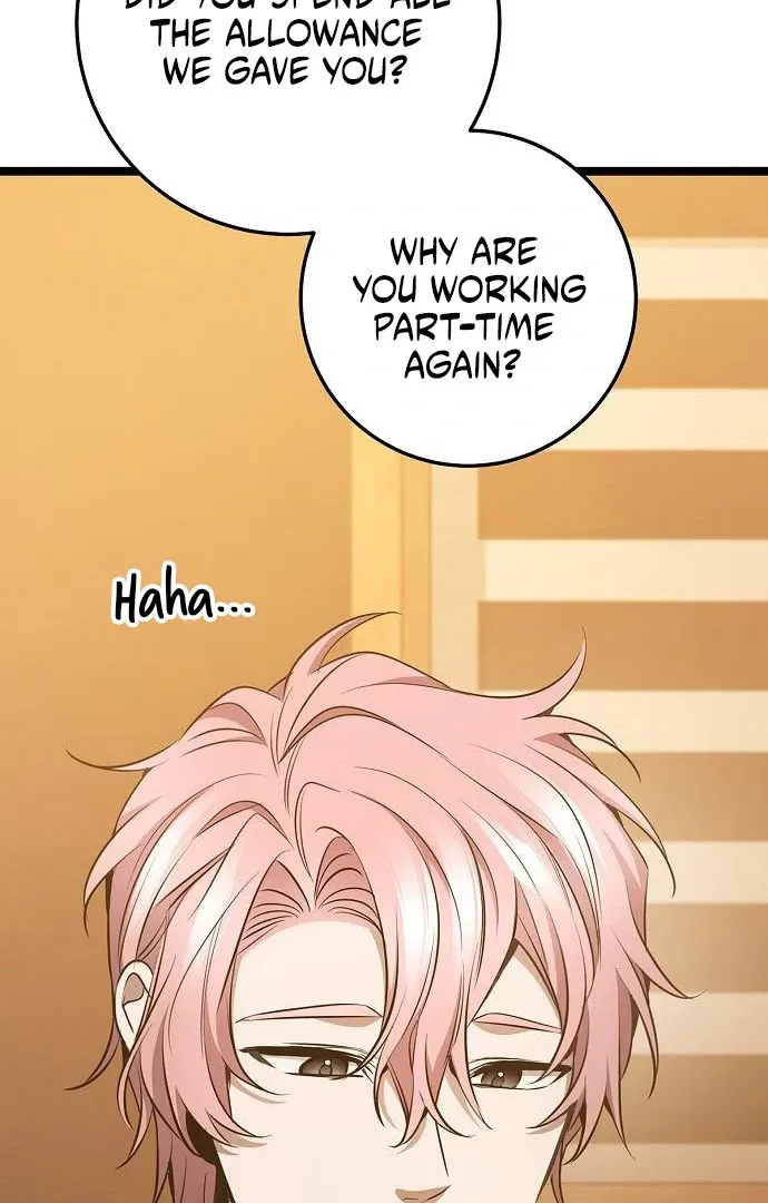 High School Queen Chapter 62 page 16 - 