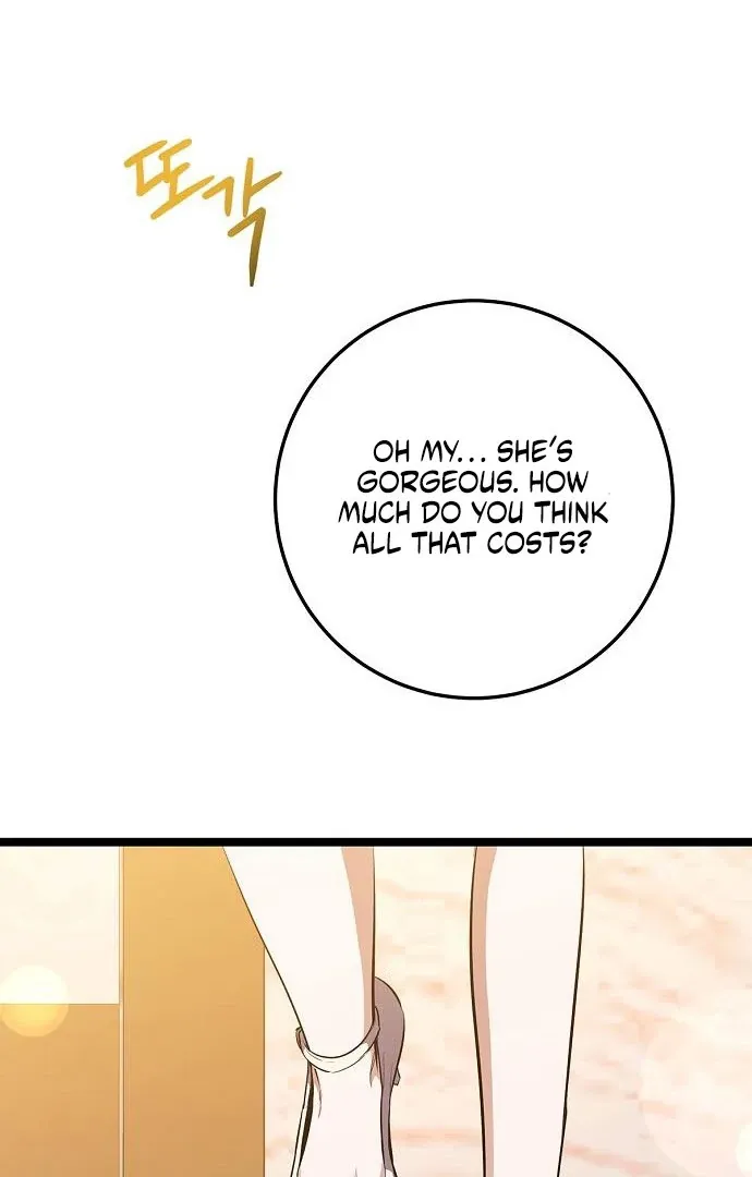 High School Queen Chapter 62 page 19 - 