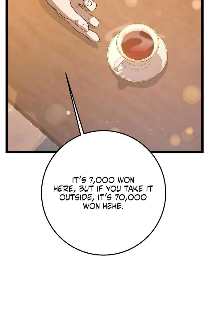 High School Queen Chapter 62 page 27 - 