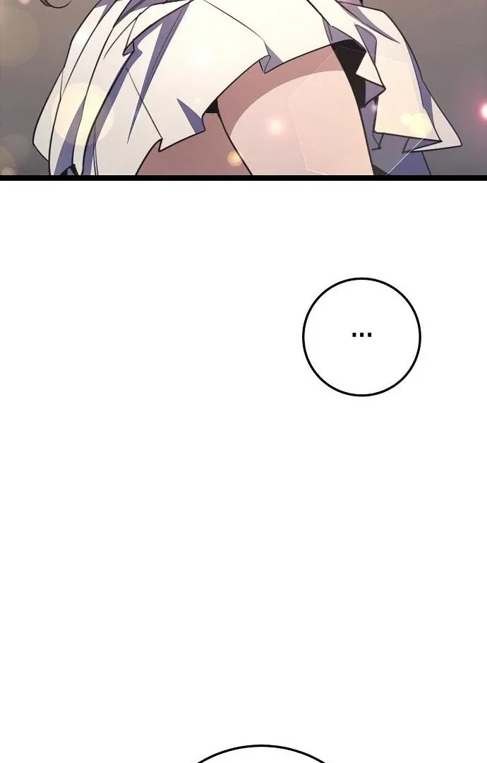 High School Queen Chapter 62 page 29 - 