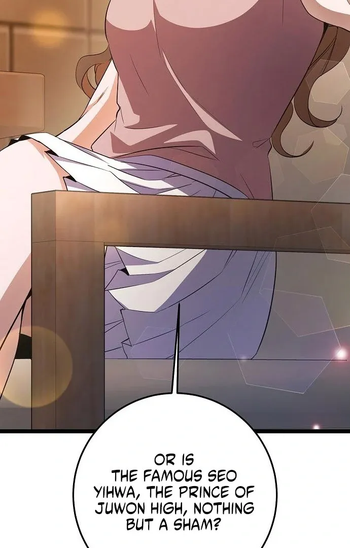 High School Queen Chapter 62 page 31 - 