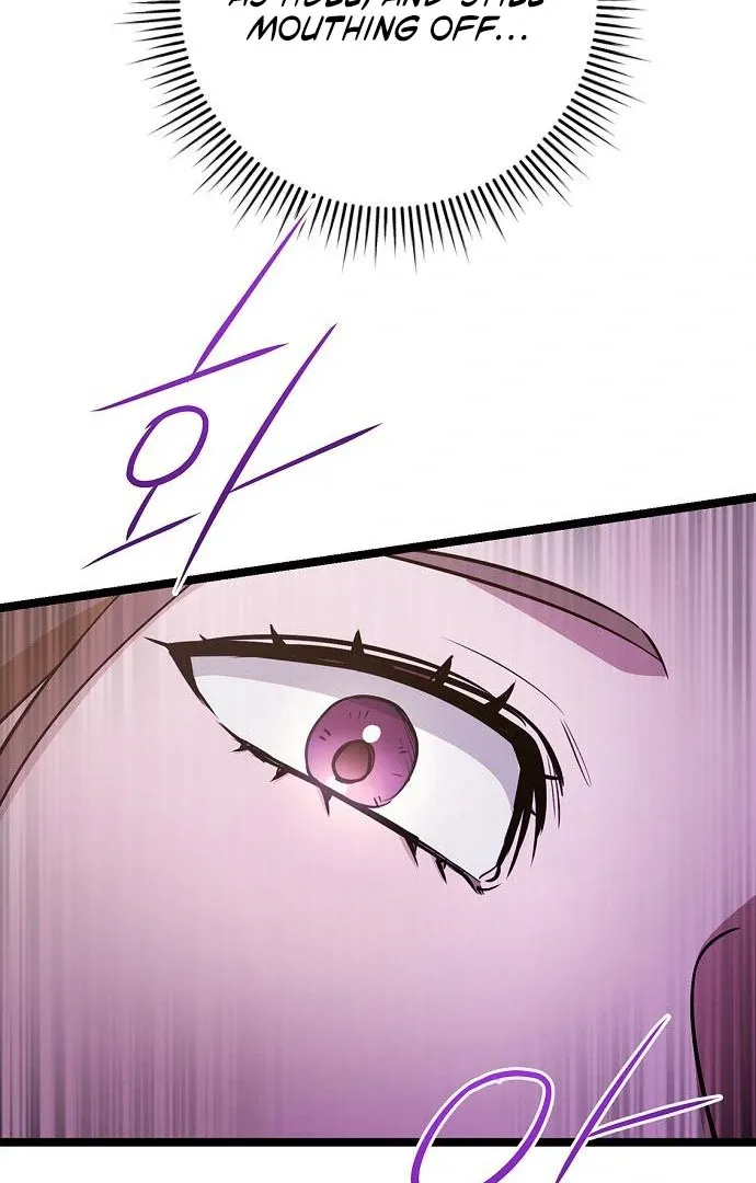 High School Queen Chapter 62 page 42 - 