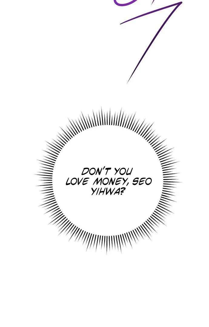High School Queen Chapter 62 page 43 - 