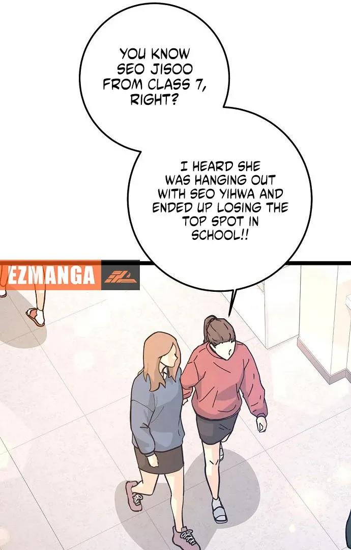 High School Queen Chapter 62 page 46 - 