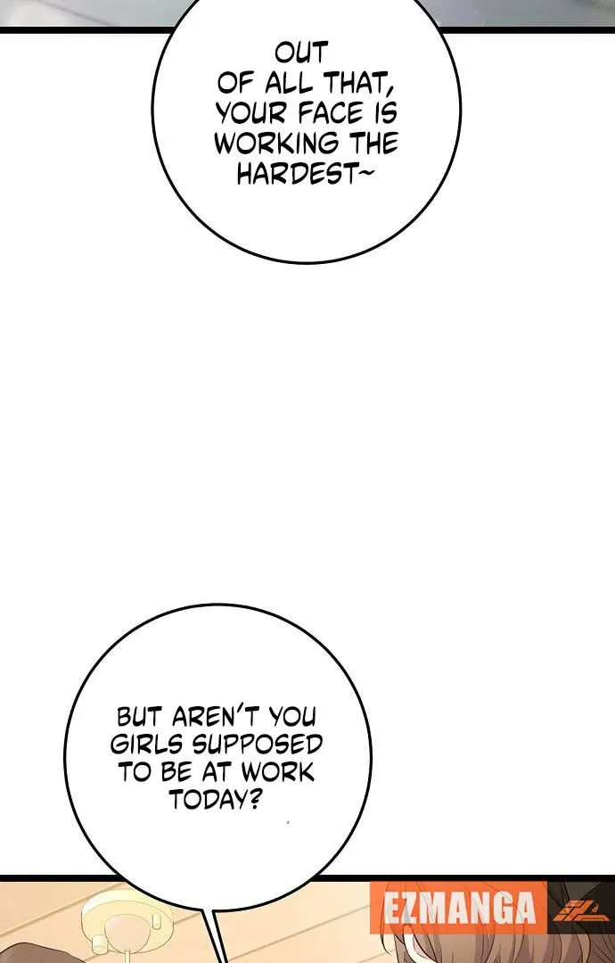 High School Queen Chapter 62 page 7 - 