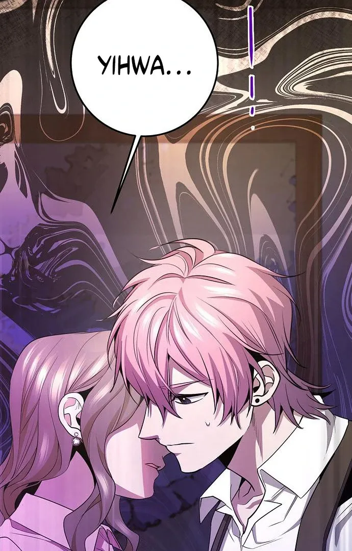 High School Queen Chapter 62 page 62 - 