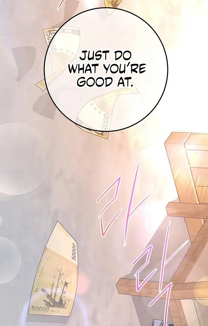 High School Queen Chapter 62 page 71 - 