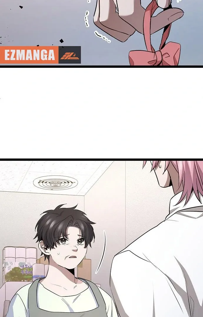 High School Queen Chapter 62 page 86 - 