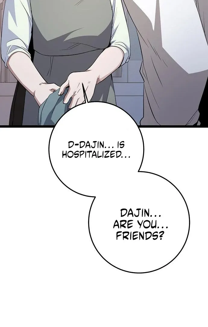 High School Queen Chapter 62 page 87 - 