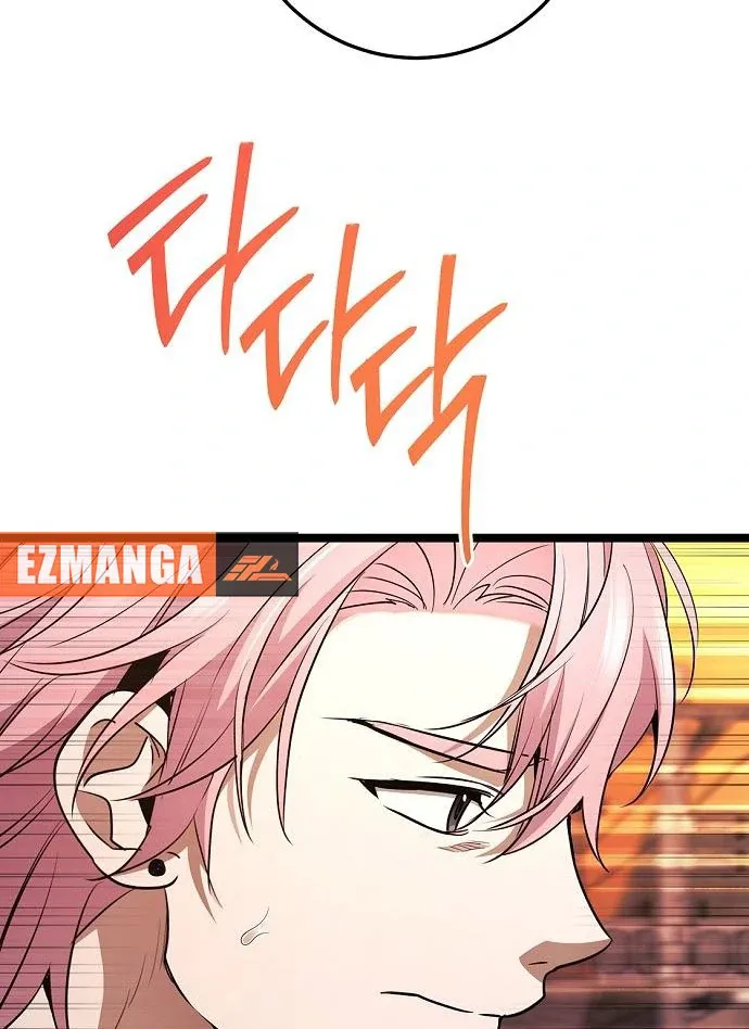 High School Queen Chapter 62 page 90 - 