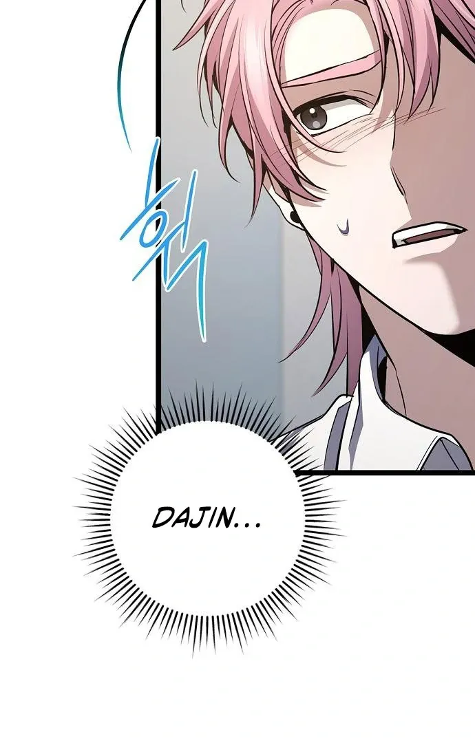 High School Queen Chapter 62 page 97 - 