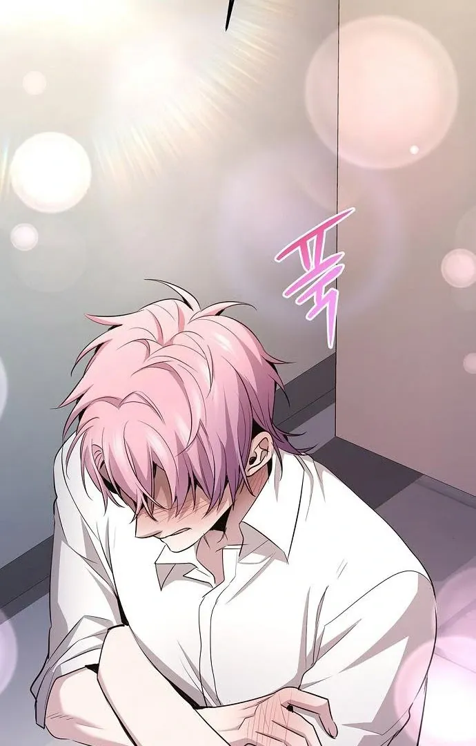 High School Queen Chapter 63 page 2 - 