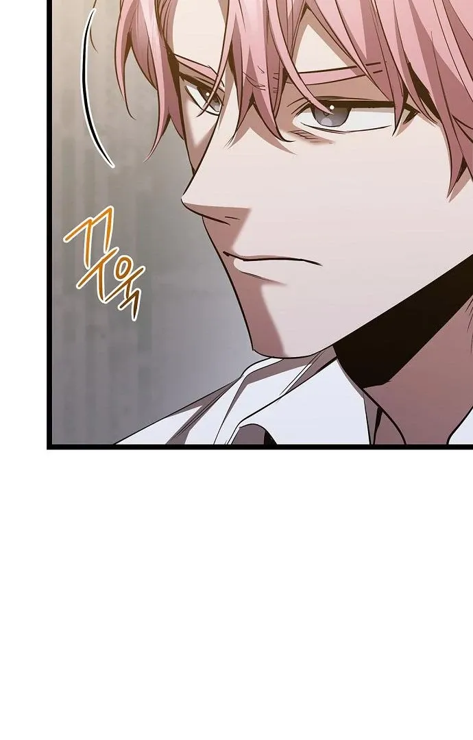 High School Queen Chapter 63 page 108 - 