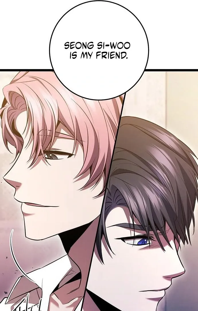 High School Queen Chapter 63 page 111 - 