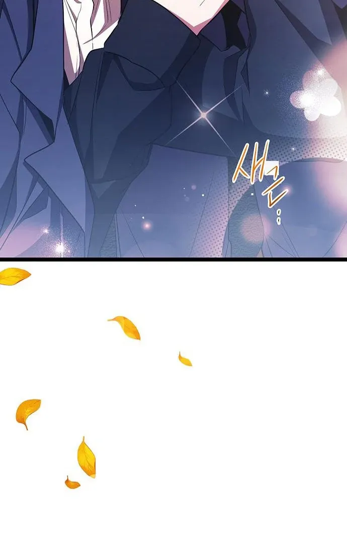 High School Queen Chapter 63 page 138 - 