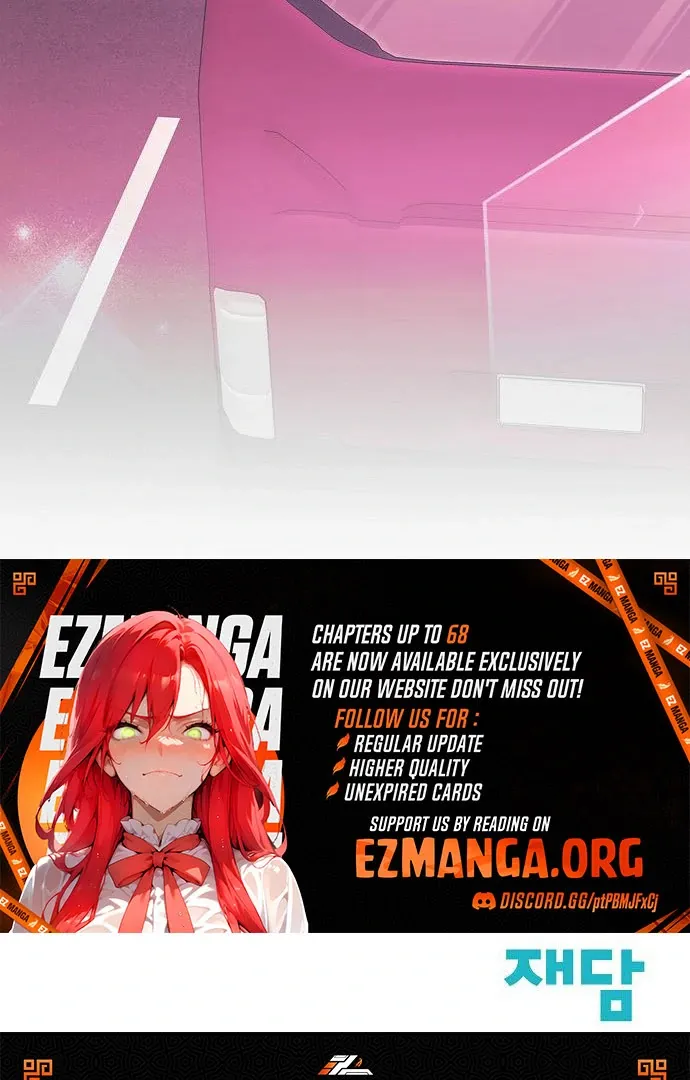 High School Queen Chapter 63 page 141 - 