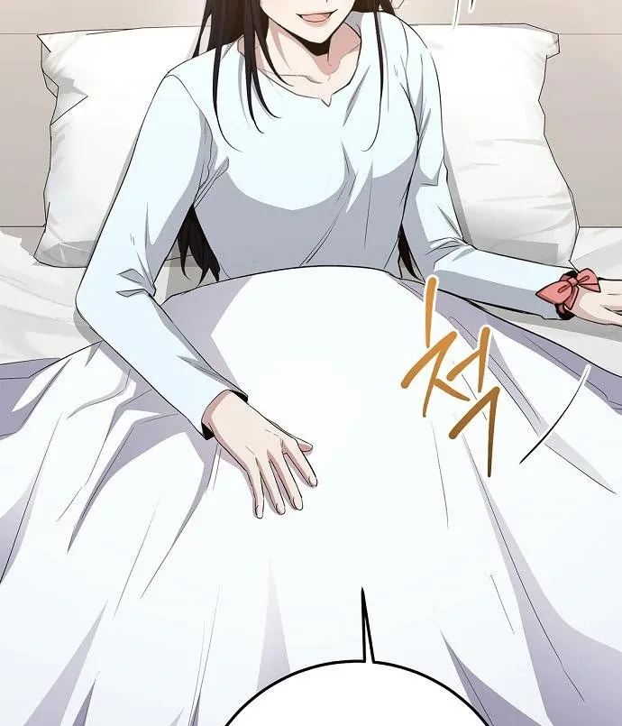 High School Queen Chapter 63 page 20 - 