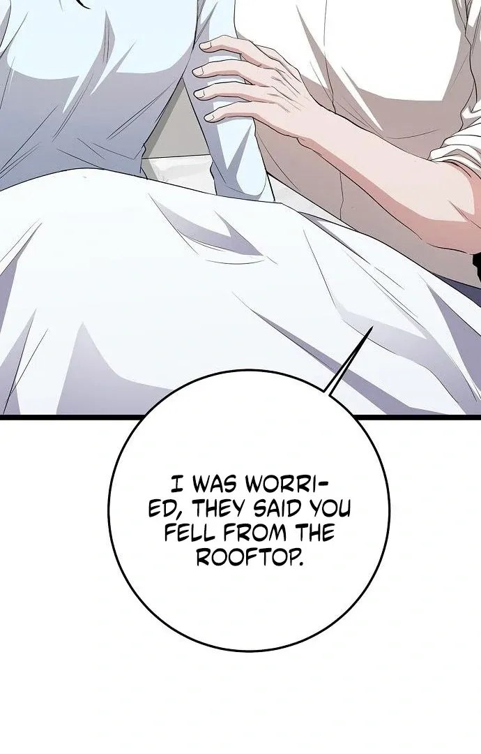 High School Queen Chapter 63 page 23 - 
