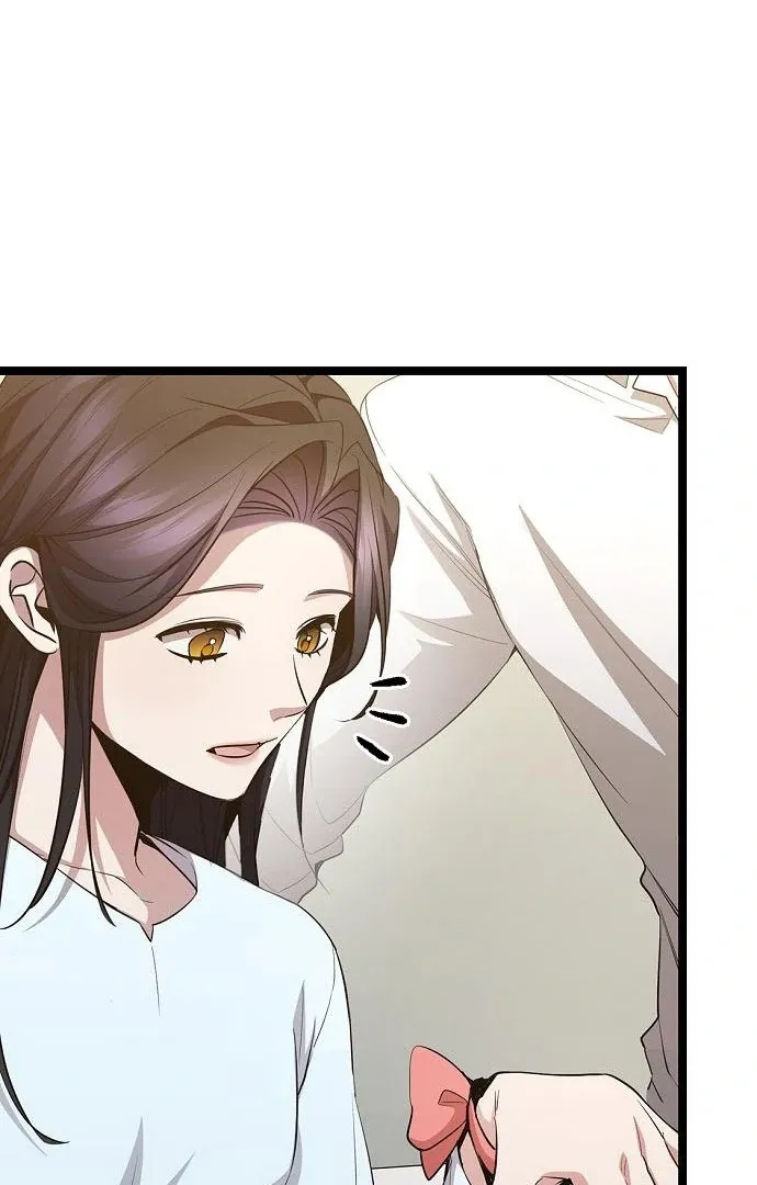 High School Queen Chapter 63 page 24 - 