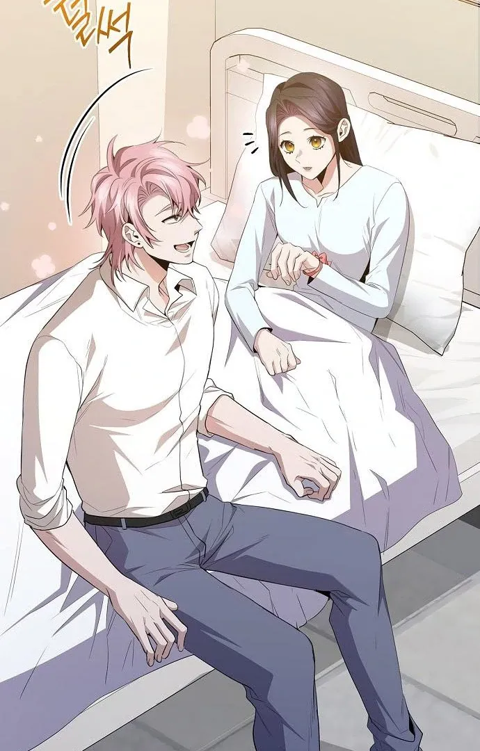 High School Queen Chapter 63 page 28 - 