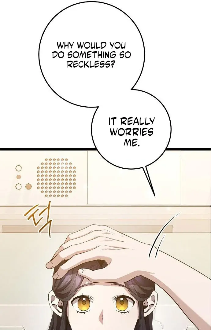 High School Queen Chapter 63 page 33 - 