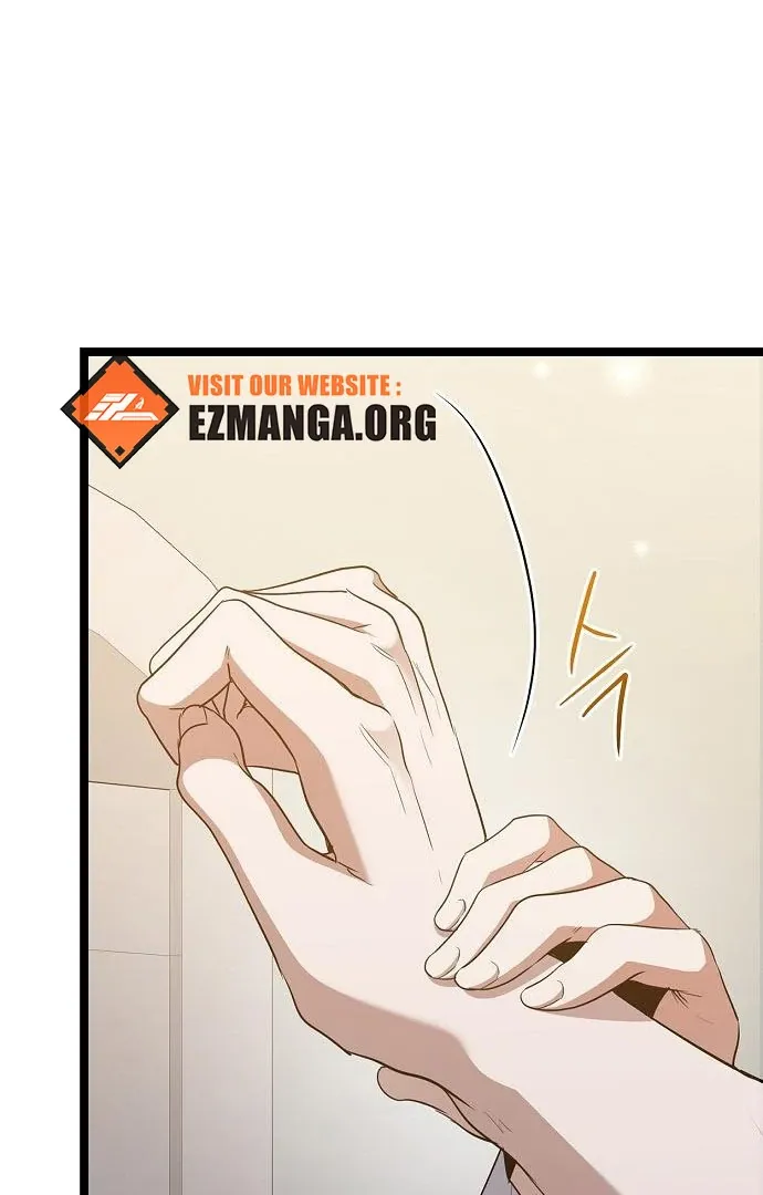 High School Queen Chapter 63 page 35 - 