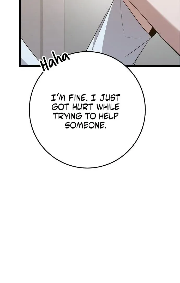High School Queen Chapter 63 page 36 - 