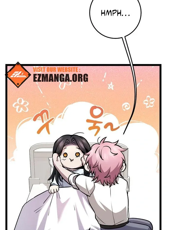 High School Queen Chapter 63 page 42 - 