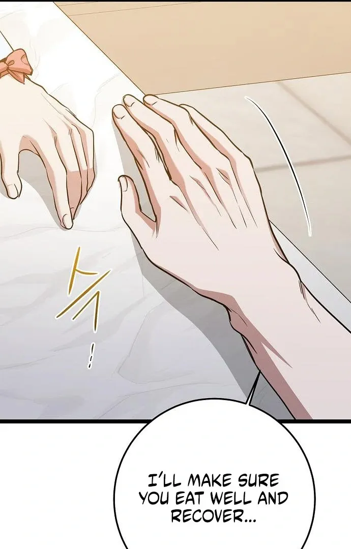 High School Queen Chapter 63 page 44 - 