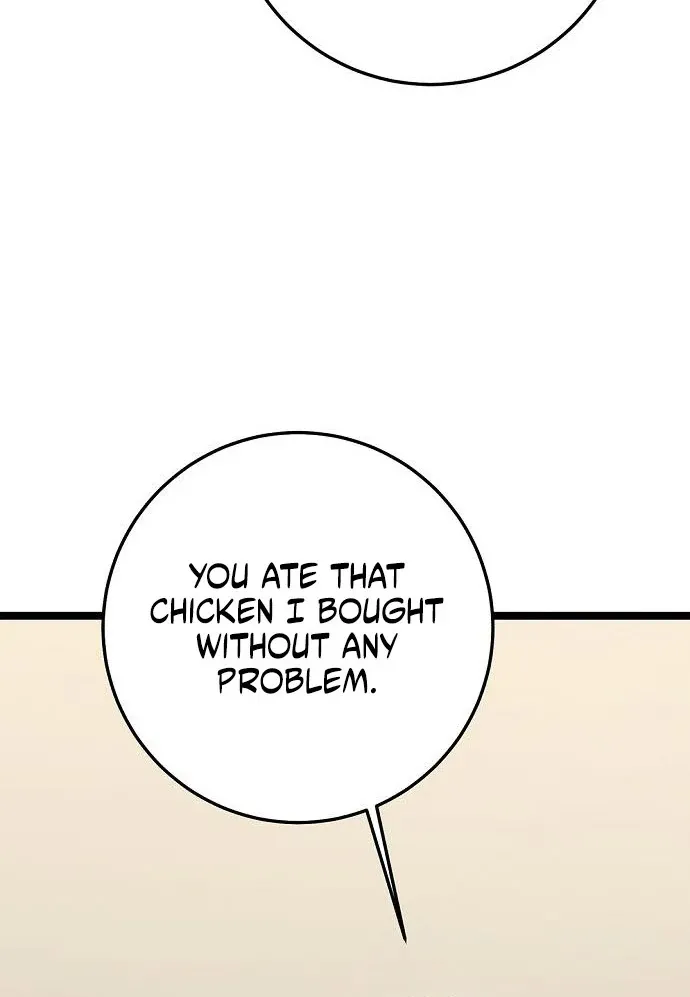 High School Queen Chapter 63 page 54 - 