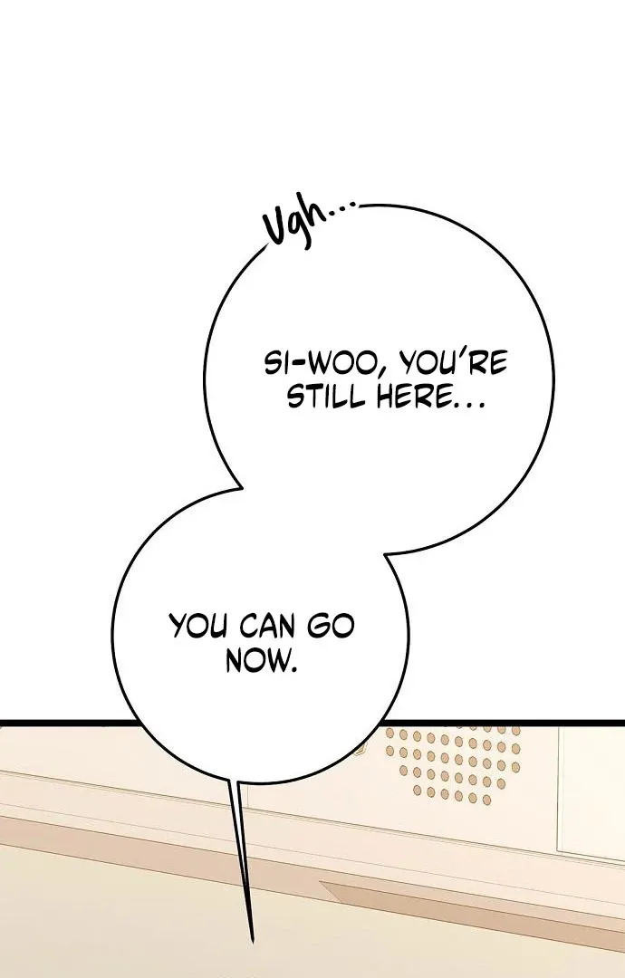 High School Queen Chapter 63 page 57 - 
