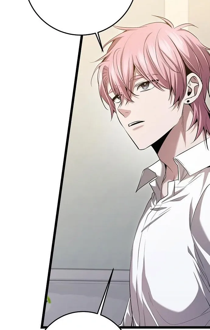 High School Queen Chapter 63 page 69 - 