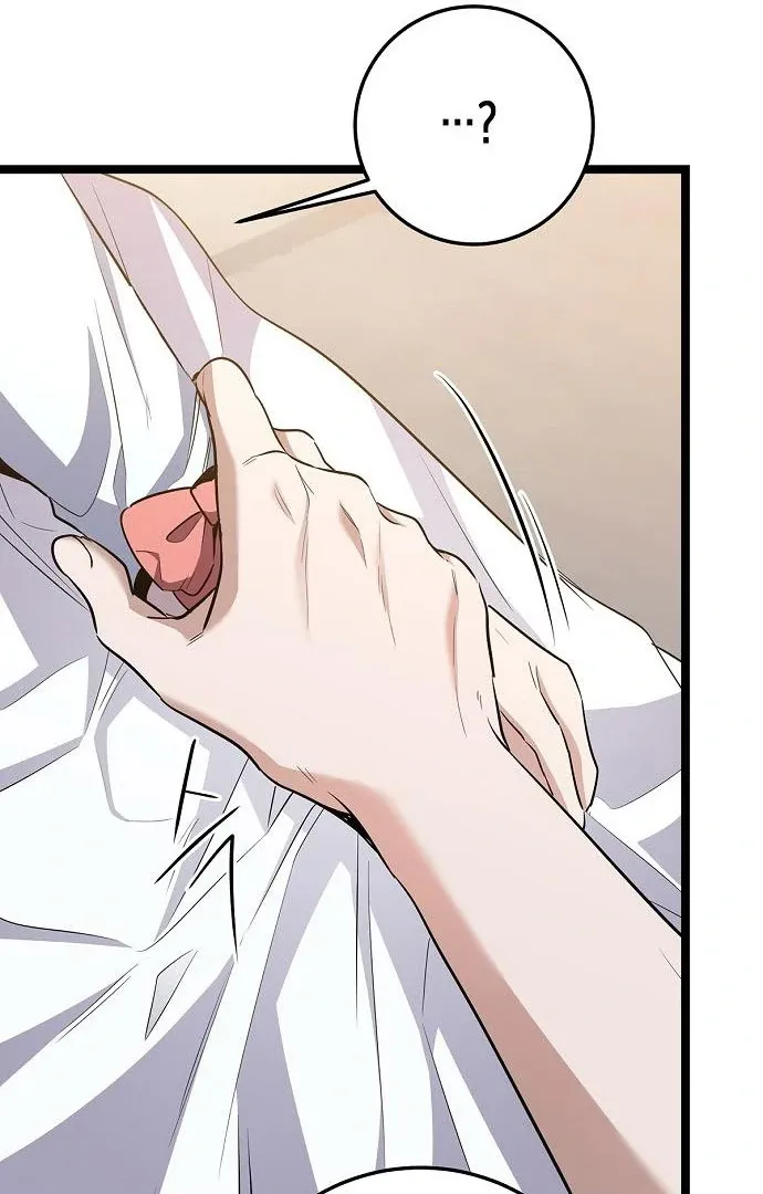 High School Queen Chapter 63 page 77 - 