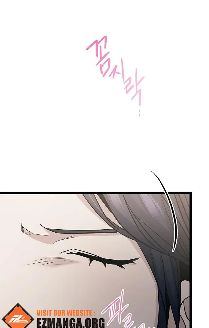 High School Queen Chapter 63 page 9 - 
