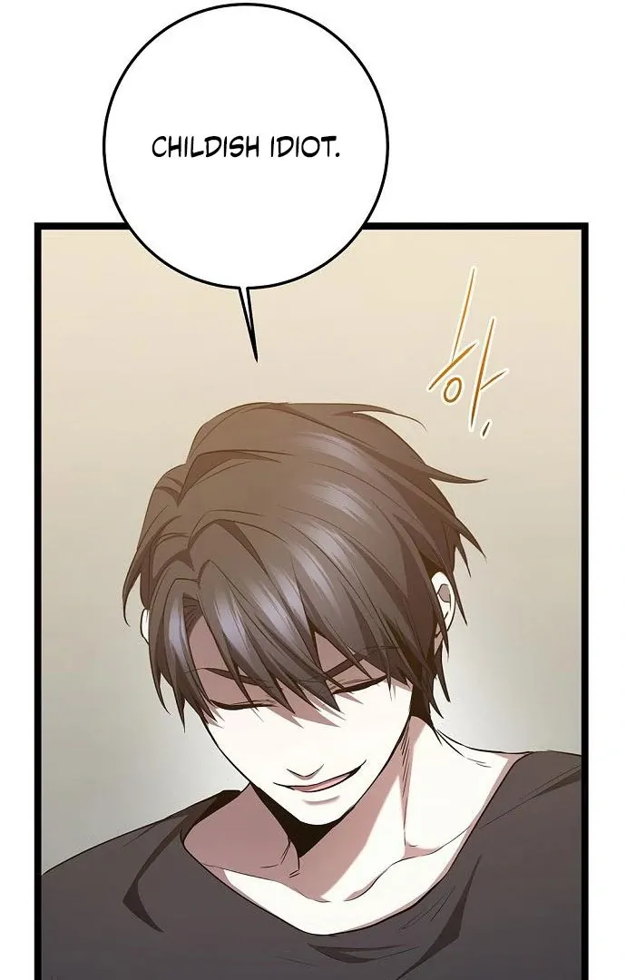 High School Queen Chapter 63 page 100 - 