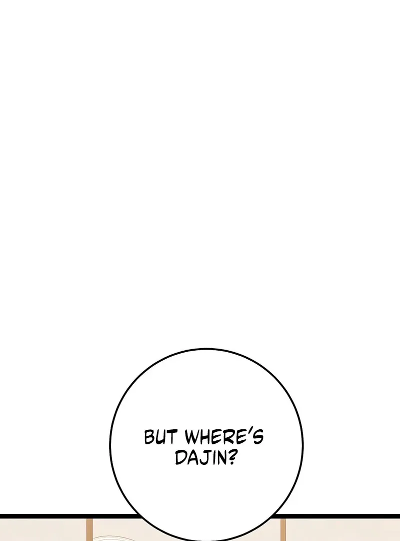 High School Queen Chapter 64 page 14 - 