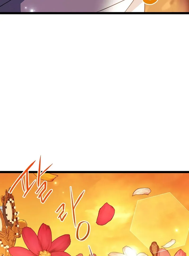 High School Queen Chapter 64 page 145 - 