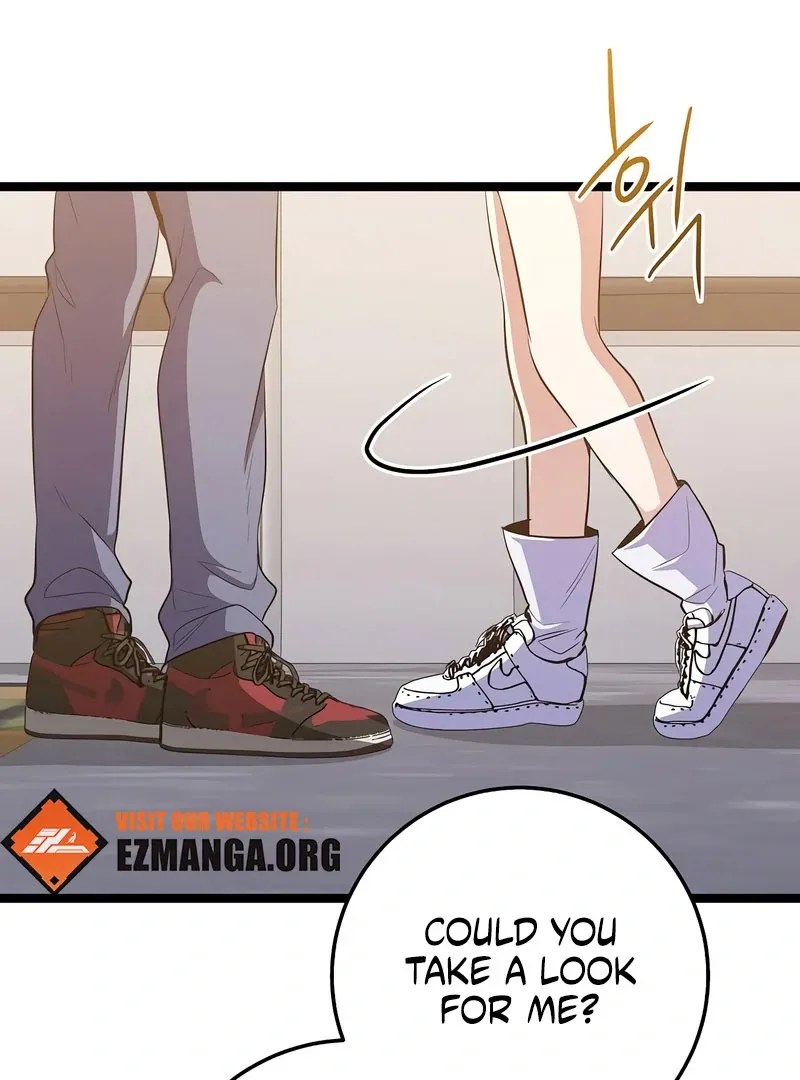 High School Queen Chapter 64 page 19 - 